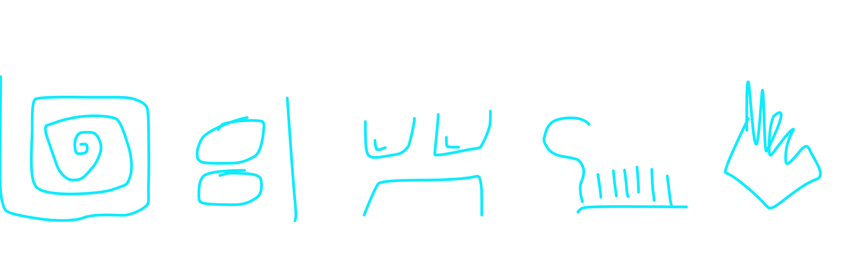 Замученный алфавит